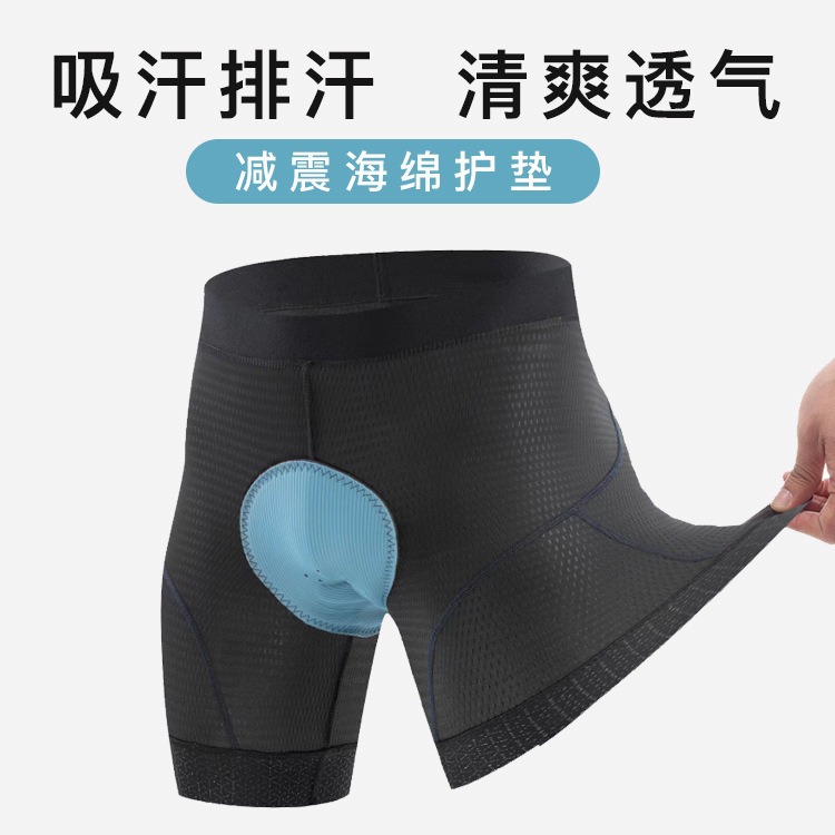 Cross-border Explosions Sports Riding Panties Advanced 5D Cushion Underpants Riding Suit Shorts Quick-drying Breathable Sponge Pad