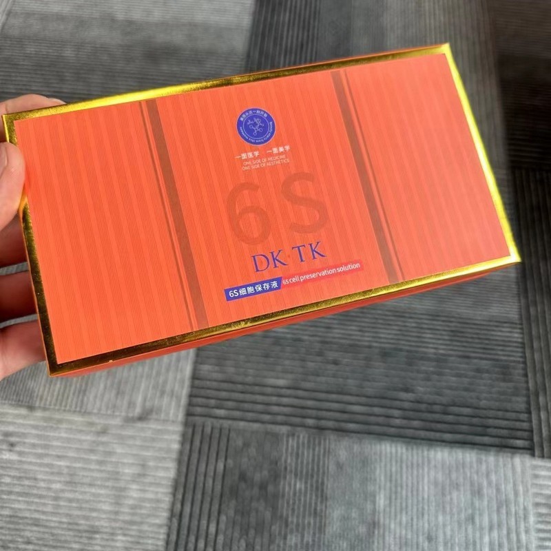 新款强效6S简单易操作自用美容院|undefined