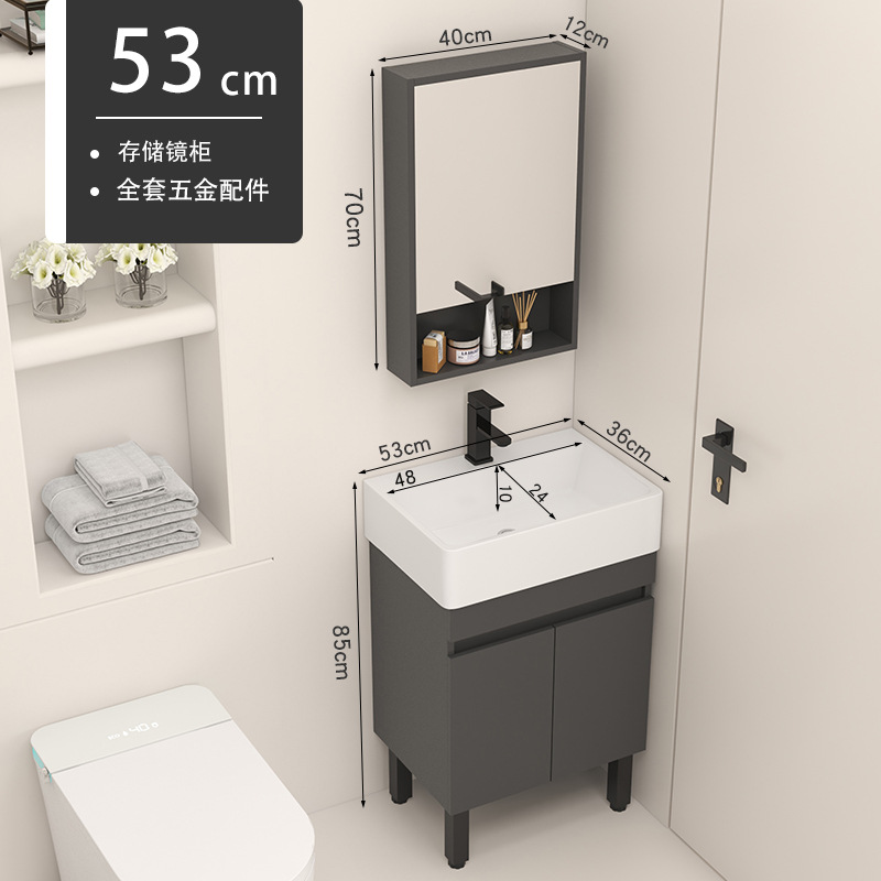 5336 Gabinete de piso gris + agua + grifo + gabinete de espejo