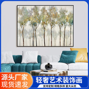 ԭ�����L���ͳ����L���ͮ����P�b����󺣾��͏d�쮋�������ڮ�