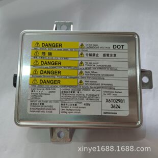 X6T02981�m�ñ���S2000�R���_3 MX-5֎��TL TSX�����������X��