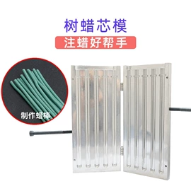 铸造设备;其他铸造设备;冶炼设备配件