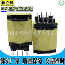 ���l׃����EEL16 EEL19 EEL22 EEL25 �_�P׃�����o늺��C���{���