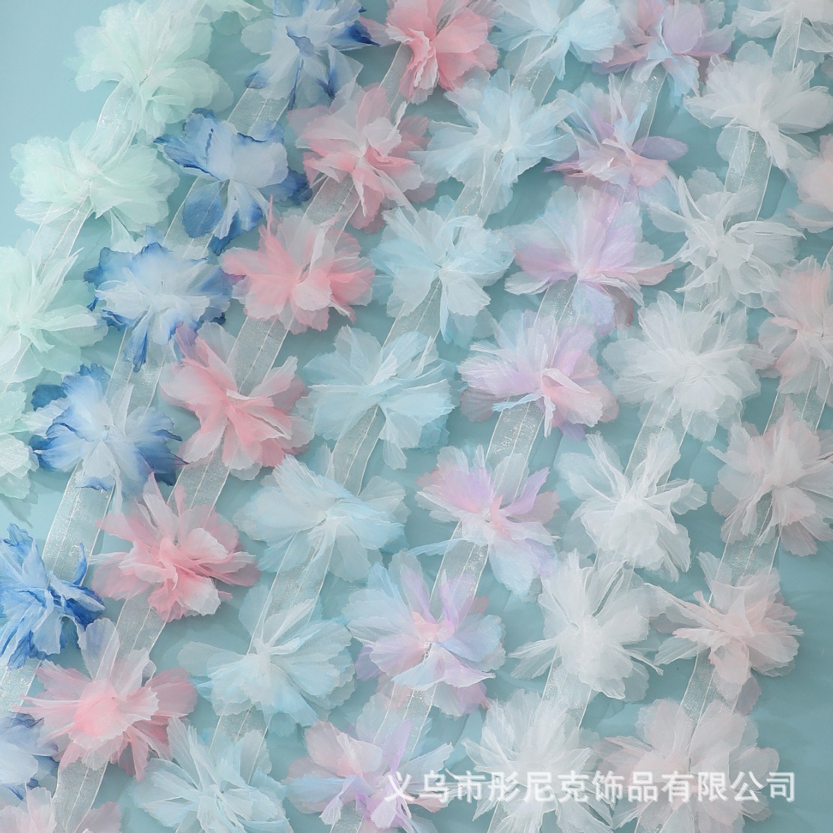 现货8cm服装鞋帽DIY辅料立体花朵仙气花边发饰辅料配件蝴蝶结手工