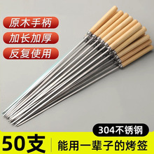 304P䓟ľA⴮F̱⺞Ӻ