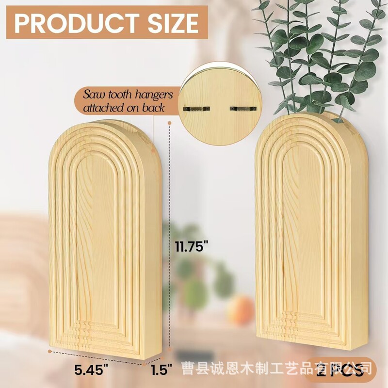 木製の花瓶の壁の装飾は瓶の乾いた花の花瓶を掛けます。|undefined