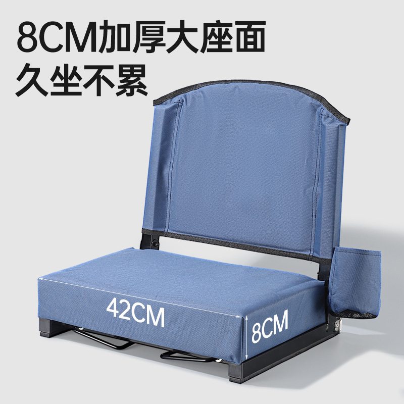 看台椅跨境体育场折叠牛津布折叠椅子户外野营靠垫便携式沙滩椅|undefined