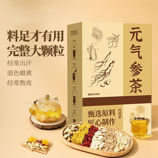 Ԫ�Ⅲ�軨����ò豬���B���趶������˽��Դ�^�S��һ�����l���l