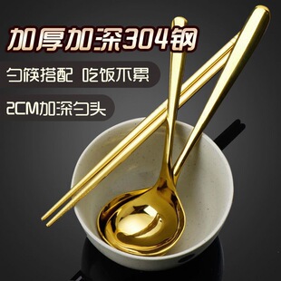 �Ӻ�304���P����ӿ��Ӳ;����b�nʽ���Æ��˳�Ȝ��״��^�A��