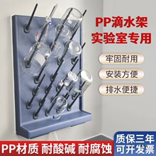 �����PP��ˮ��27��52��������ԇ�ܞrˮ�ܻ�����tԺ��ˮ�ܸ��ܶ�