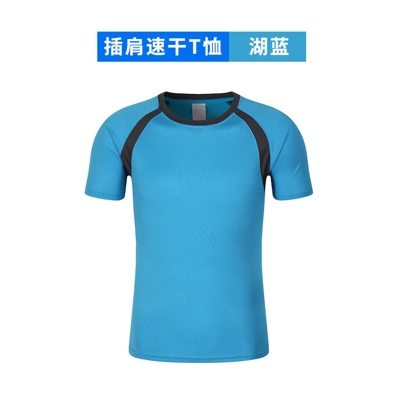 Camiseta de secado rápido fresca logotipo impreso personalizado maratón deportivo corriendo grupo cuello redondo camisa de publicidad overoles ropa de secado rápido