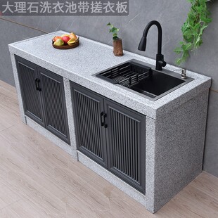 �������̨���⻨�@ϴ����ͥԺˮ��̨��һ�w��Ժ�Ӵ���ʯϴ�ֳ�