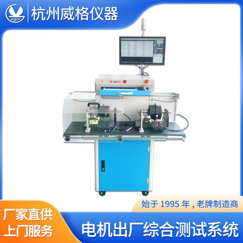 �⹦�������������̨������ܲ����ǵ������ϵͳ������������