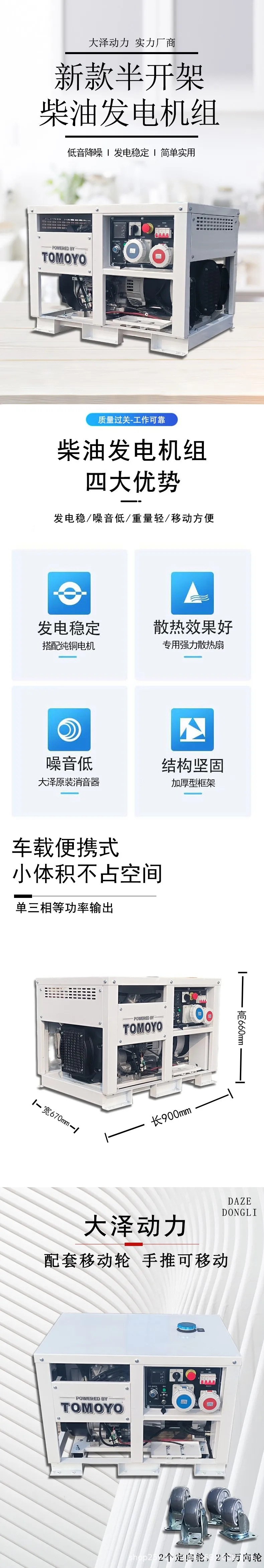 微信图片_2026-06-11_135038_452.jpg