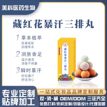 ƲؼtOEMӹ ԡvݱŝźN