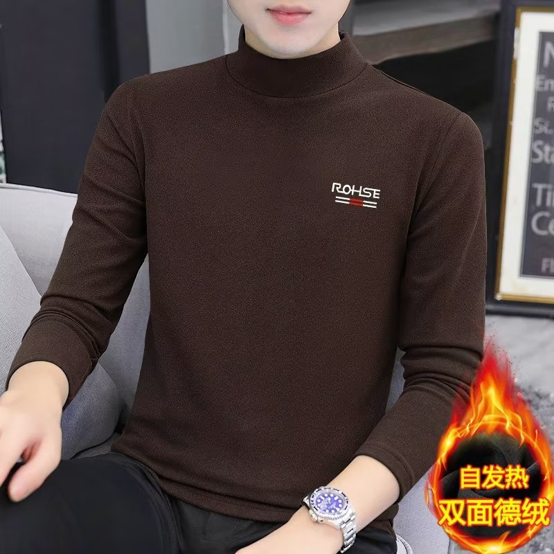 세미 하이 칼라 벨벳 R0H 다크 브라운