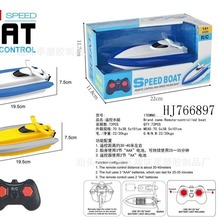 ��ͯ늄��b��ˮͧˮ�ϳ�늟o����ͧ�b�ش�����к�����Ȥζ���