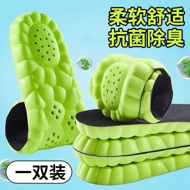 Huella de pie de alta calidad, una pieza de PU pie de mierda sensación insolelas de zapatos para hombres y mujeres de comercio electrónico ultra suave deportes corriendo amortiguamiento de choque alto