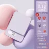 【Charging】 10kg/0.1g 【Ice Cream Purple】