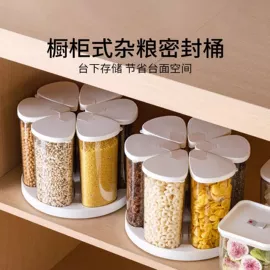 垃圾桶;收纳盒;收纳箱