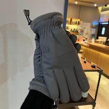 ���������T���ƿ܇��������ʿ���L������ˮ�ӽq�Ӻ�ů��ѩĦ��