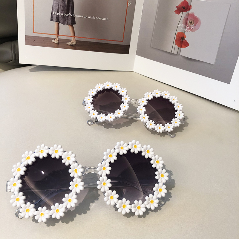 65g Weight UV400 Protection, UV Protection, Resin Lens Material Outdoor, Travel, Daily, Party, Beach, Festival Occasion Cute Style Cute UV400 Protection UV Protection Resin Kids Sunglasses 无