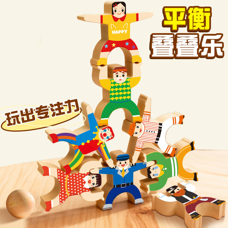 Children's Jenga Building Blocks, Strongman Balance, Parent-Child Interaction, Early Education, Intelligence-Enhancing, Jenga Tabletop Game Toys