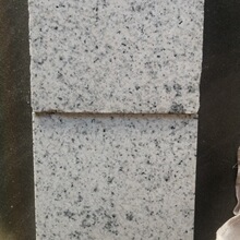 玫瑰白麻花岗岩地铺石大理石板材别墅石材家装外墙干挂