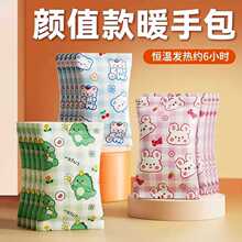 ů�֌��԰l��S��С���Nů�֌W����������ů�֌�һ���Է���ů����