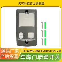 �羳�����ſ���̨ǽ�ڿ��ؼ���Genie GN 39165R GPWC-2WLB 37351R