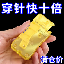 ?�¿����˴������ᘼ��ô������ֹ��p�x�����J���