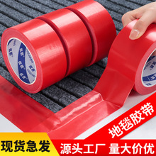 �tɫ�����z����ճ�ȏ����̶�ճ�N��̺�؉|�����z���o�۲������z