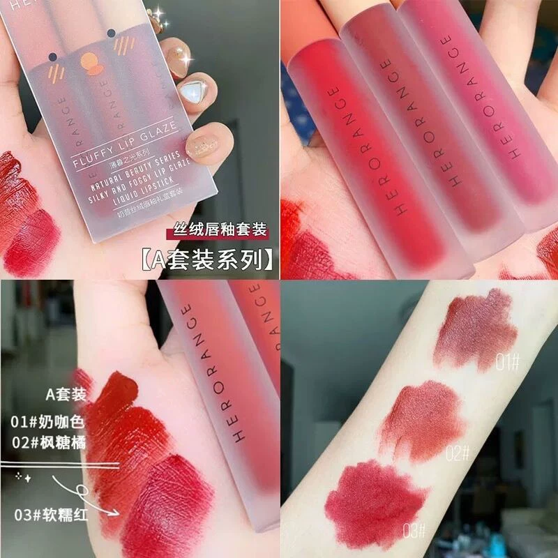 HERORANGE [薄暮之光奶昔丝绒唇釉 空气雾面哑光不沾杯学生显白唇泥]