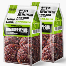 ��ʳ��ɫ����F����Z��͜p��֬�ʽ����������ʳ