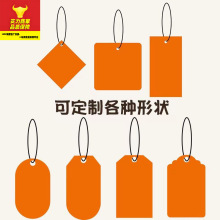 车载香片汽车香薰片除异味衣柜香卡香氛小树挂件车用香水圣诞挂饰