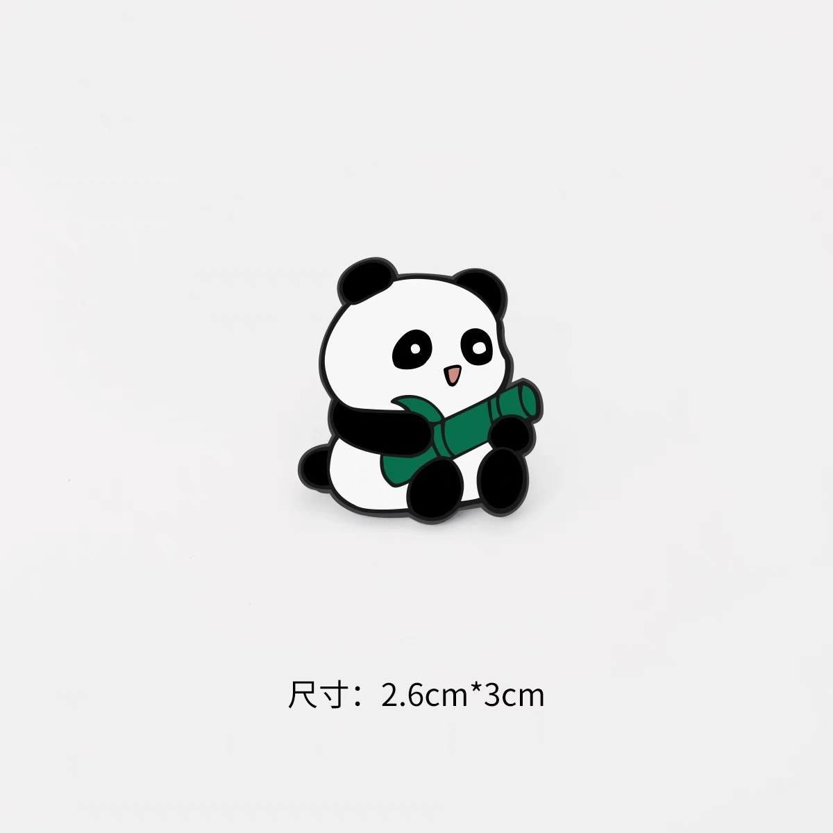 Take bamboo