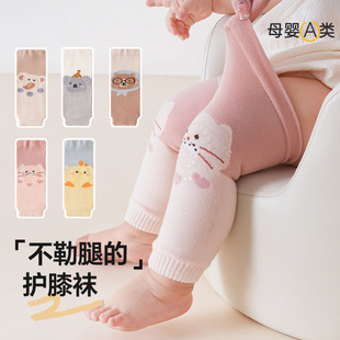 �냺�m�Ӵ��＾�oϥ��ͨ������ˤ�m�������������W���m���������m