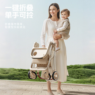 Pocket Sit-Down and Recline Baby Stroller, Lightweight and Foldable with One-Click Closing