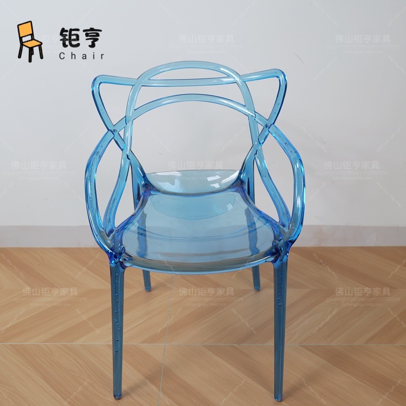Transfronterizo venta transparente de cristal gato silla de café silla hueca acrílico transparente silla red silla de vid