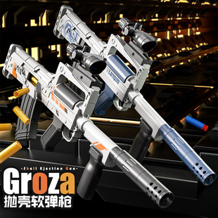 �峼�քӒ���GAOZA���s��ߘ�ͻ��������ͯ��߿ɰl��ܛ�������l