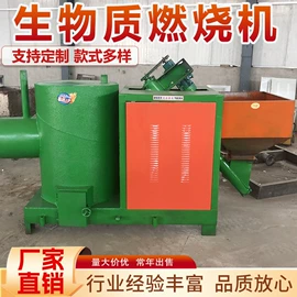 其他行业专用;工程机械配件;矿山施工设备