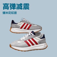 专柜品质新款皮面阿甘鞋运动鞋爆米花轻便软底跑步鞋情侣款休闲鞋