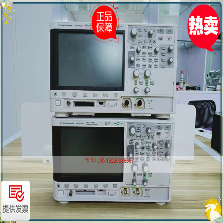 现货出售 TDS1012B/TDS2002B/TDS2022B TDS2024B TDS2014B 示波器