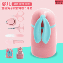 ��ͨ�����ռ{���ݼ�ָ���Q������5���� �޼����׹��߶YƷ���b