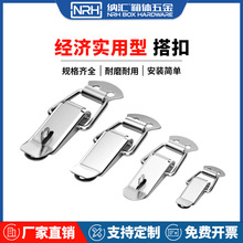 NRH�{�R���P䓏��ɴ������С�i�۷����i��������i�ۏS��ֱ�N