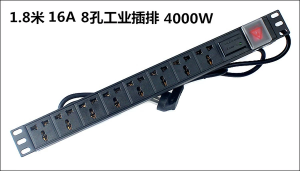 8 -hole industry interpolation 4000W