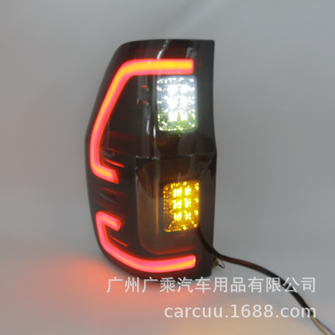 Para 12 - 21 Ford Ranger Lámpara trasera Dual-C Luz de dirección trasera Luz de advertencia trasera