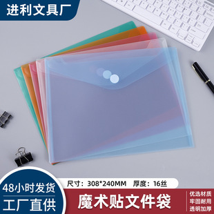 ͸��ħ�g�N�ļ������۷�ˮ�Ӻ��o�ռ{���n�����S���l�ܷ�ĥɰ