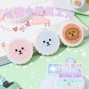 �ɐۿ�ͨС��������������W�����_�䵶��y����f�����ľ�С��