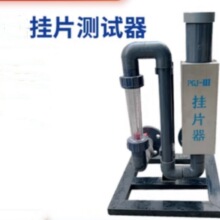 ��·��Ƭ������ �ͺ�:LC177-PGJ-��-PVC-6-YG ��ţ�M72968